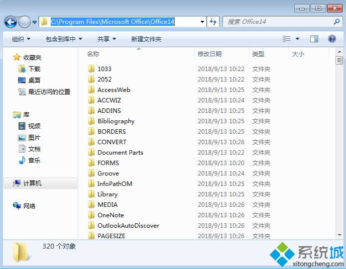 2025-03-03T09:20:57.png